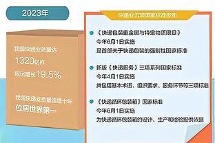 马竞12月最佳球员候选：格列兹曼领衔，奥布拉克、德保罗在列