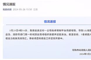 马龙：约基奇的马厩越来越大 我不执教了也许可以去他那儿打工